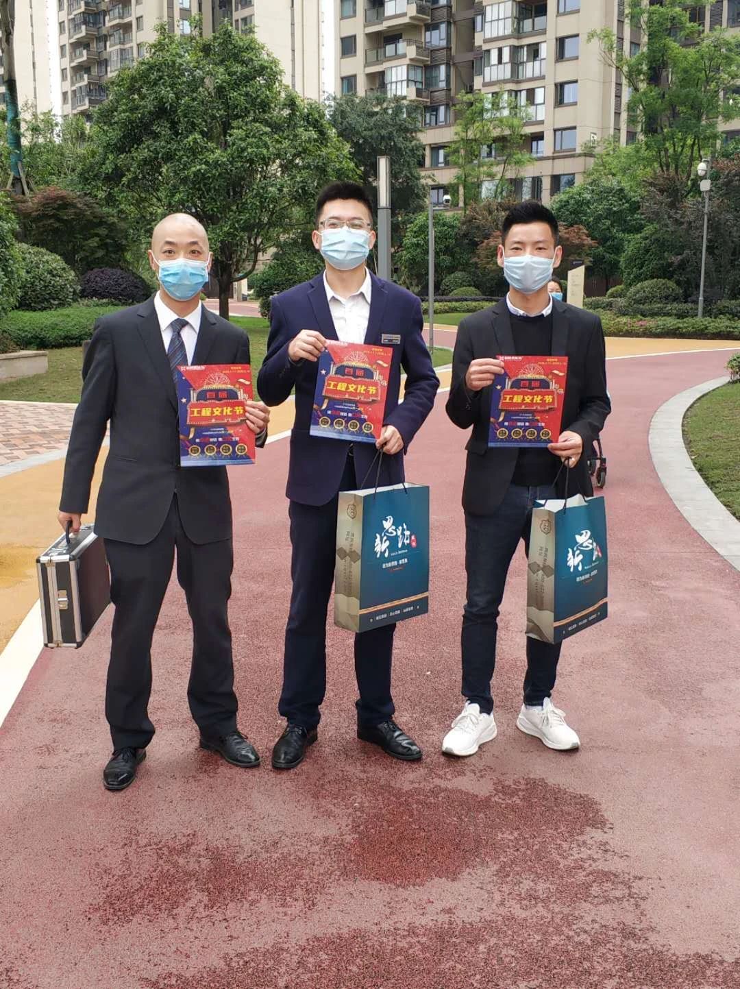 新思路裝飾‖工程文化節(jié)◇溫情回訪，排憂解難